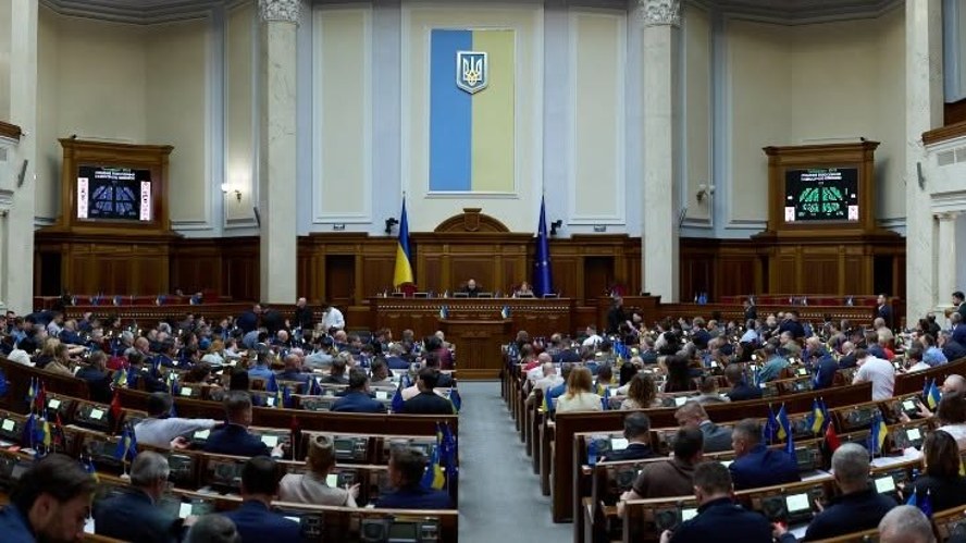 Будівля Верховної Ради України