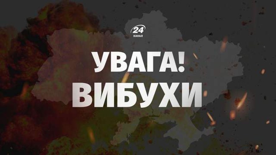 Пошкоджений навчальний заклад в Одесі після вибуху 16 липня