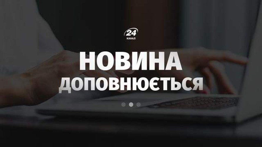 Тимчасовий виконувач обов'язків Голови Служби безпеки України Олександр Поклад