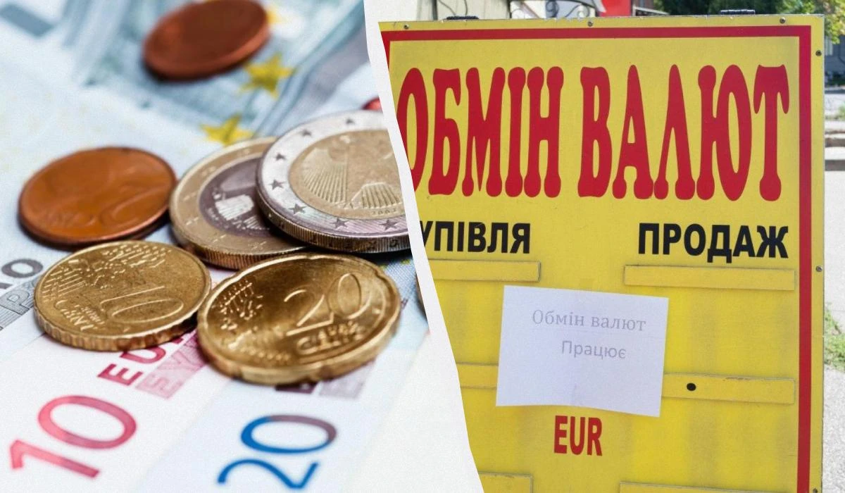 Готівкові банкноти долара США та євро на тлі таблиці курсів