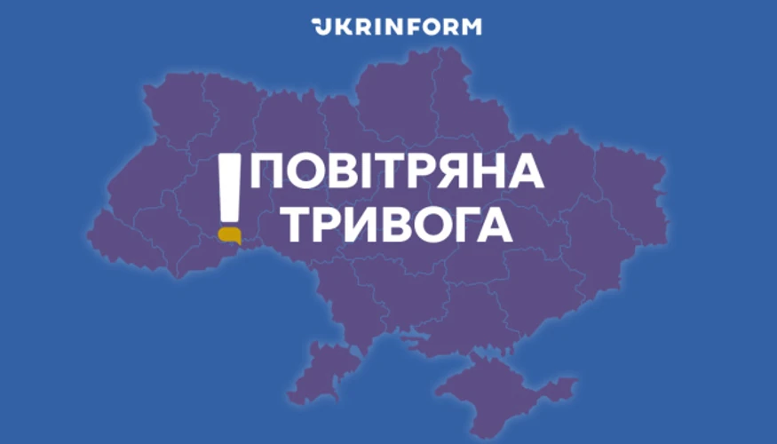 Сирена системи оповіщення