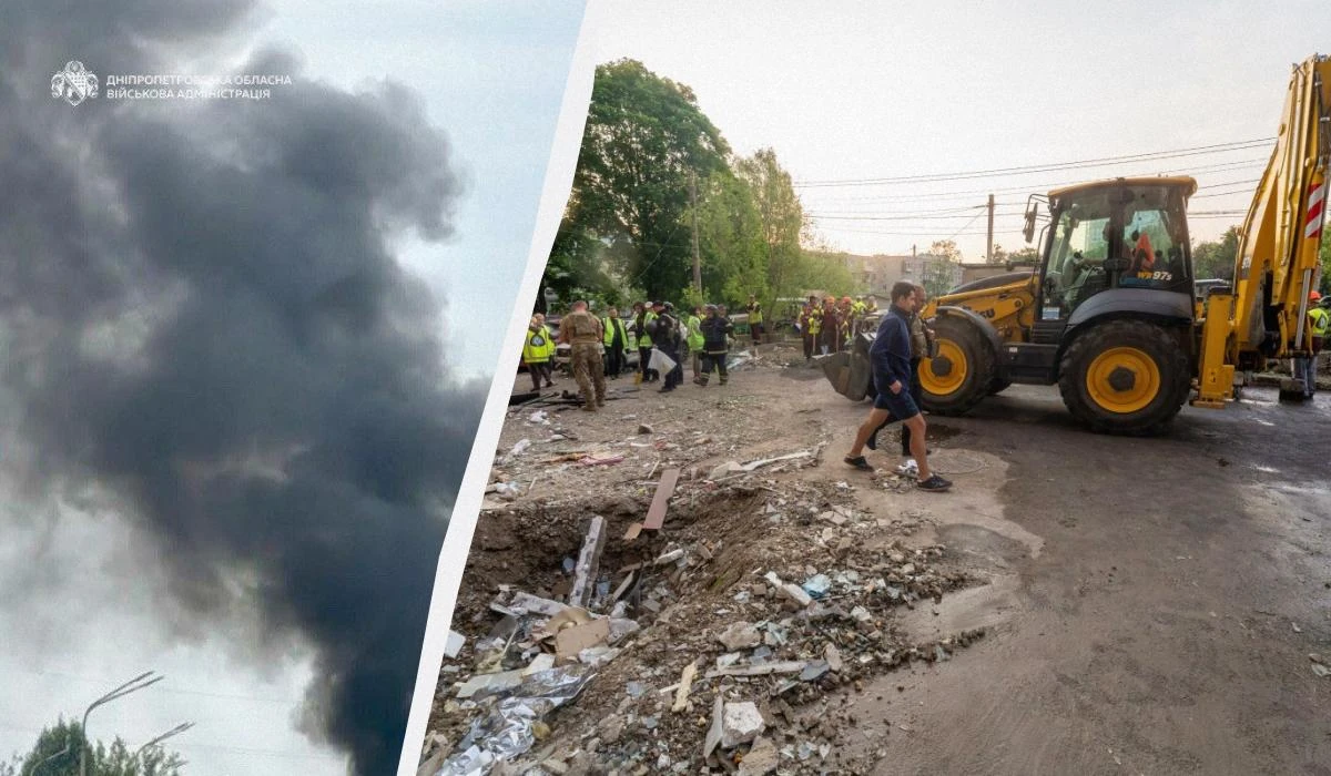 Наслідки удару по Павлограду 14 вересня: пожежа та автомобілі, що горять